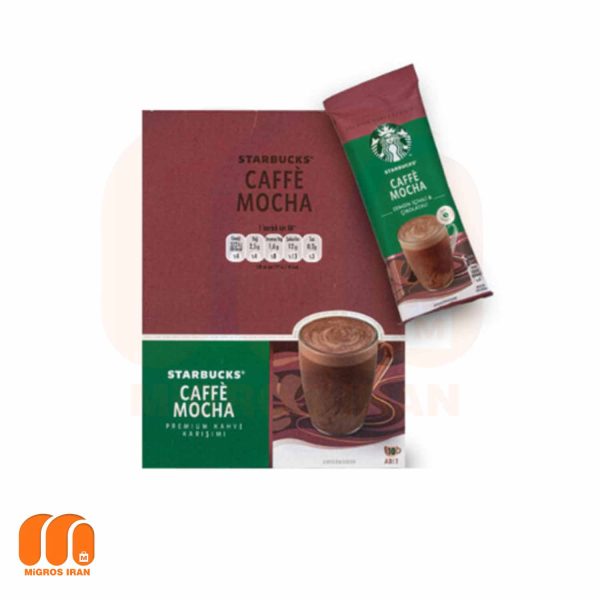 قهوه فوری کافه موکا Caffe Mocha استارباکس Starbucks بسته 10 عددی