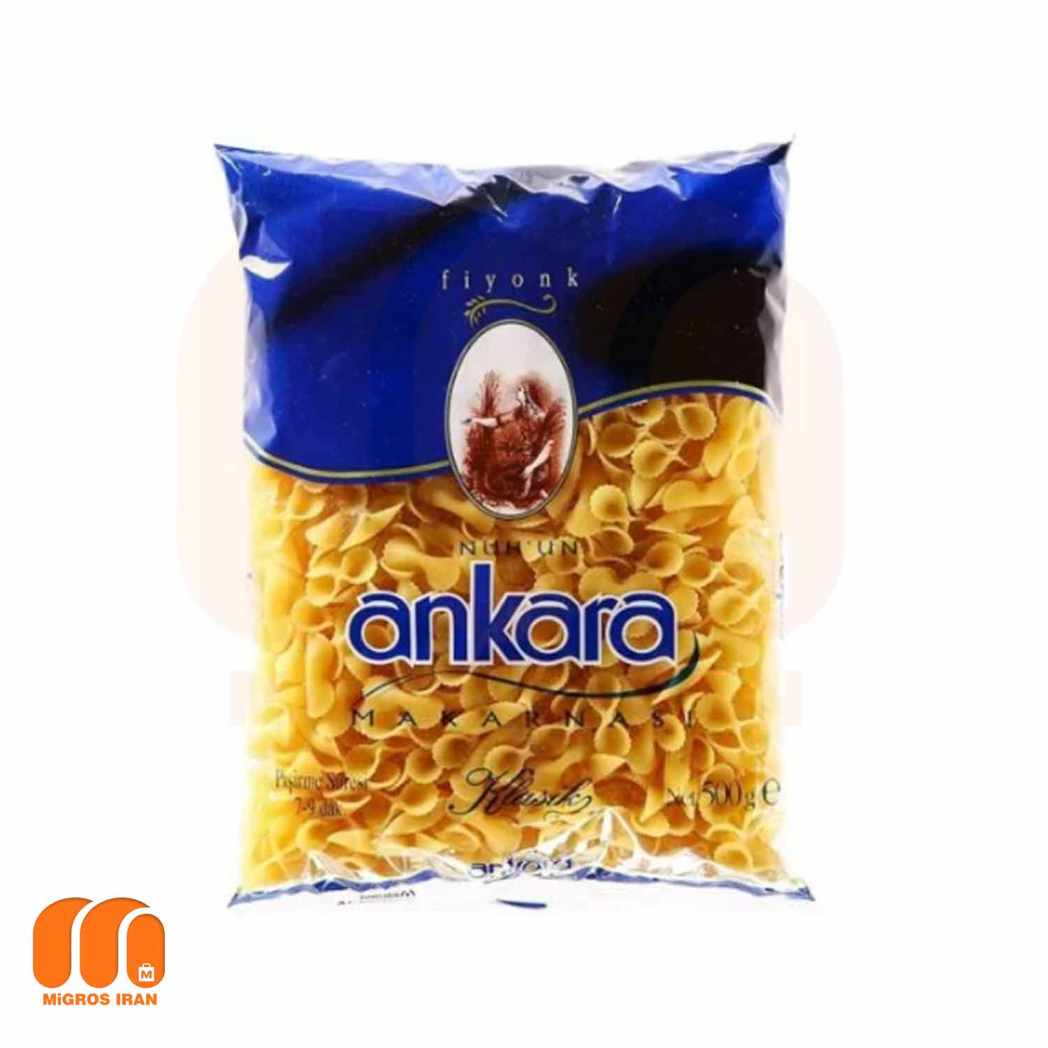 ماکارونی آنکارا Ankara طرح پاپیونی 500 گرم