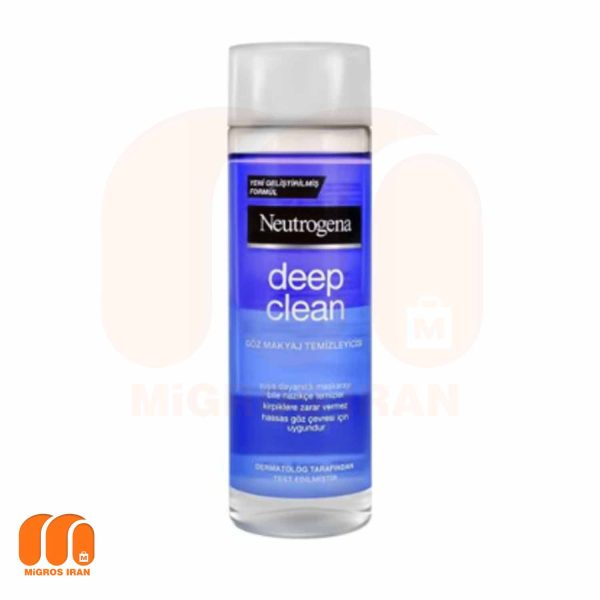 محلول آرایش پاک کن چشم نوتروژینا Neutrogena مدل Deep Clean حجم 125 میل