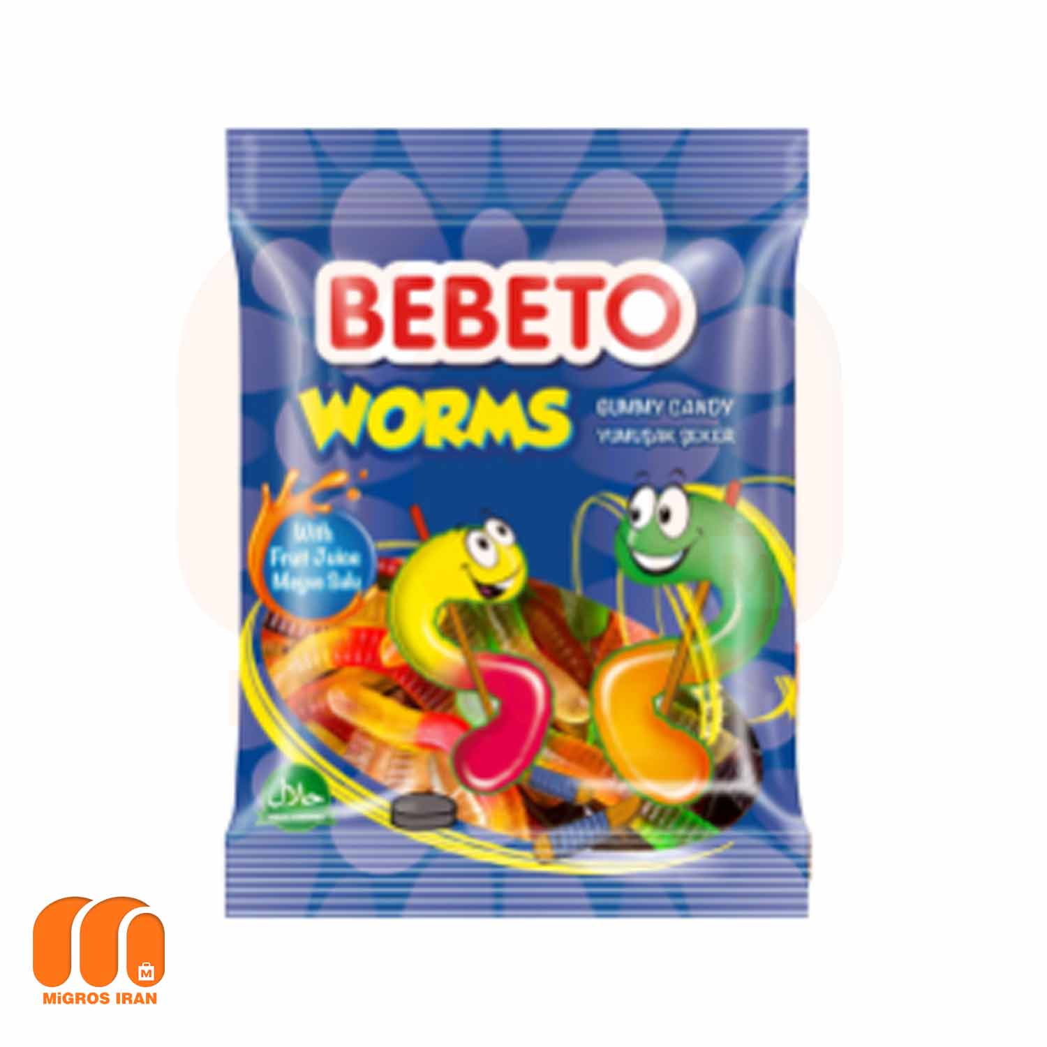 پاستیل ببتو BEBETO مدل WORMS با طرح مار 80 گرم