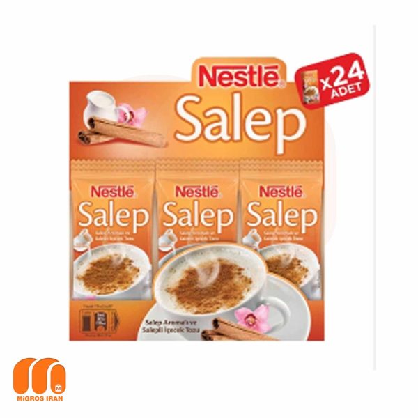 پودر فوری ثعلب نستله Nestle salep با طعم دارچین پک 24 عددی