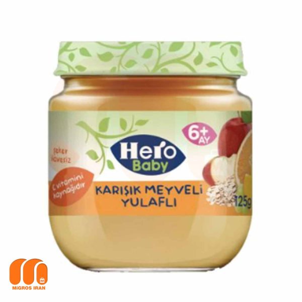 پوره میوه ای هرو بیبی Hero baby با طعم سیب و پرتقال و انگور و جو دو سر 125 گرم