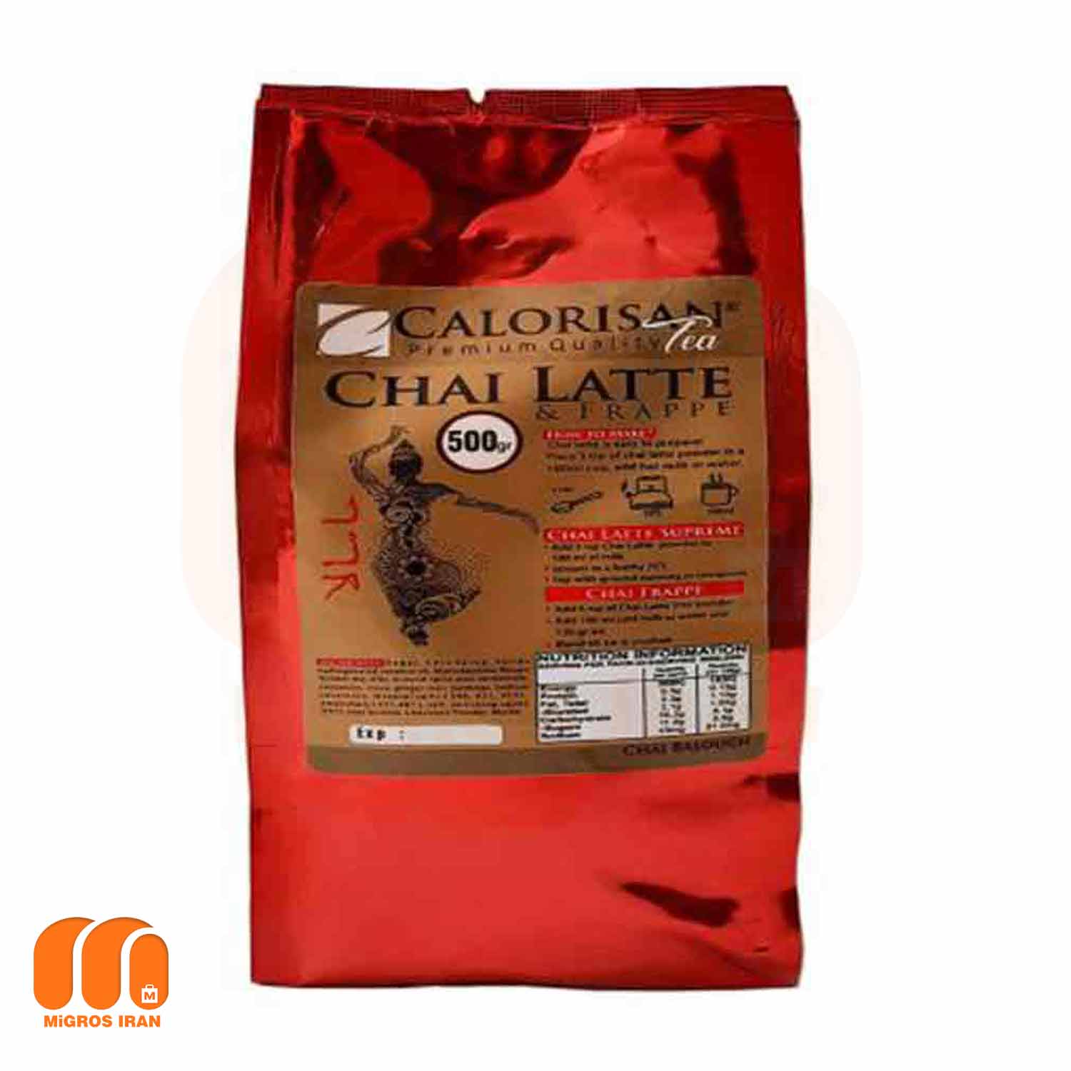 چای بدون شکر ماسالا کالوریفیک Calorific Chai Masala Latte وزن 500 گرم