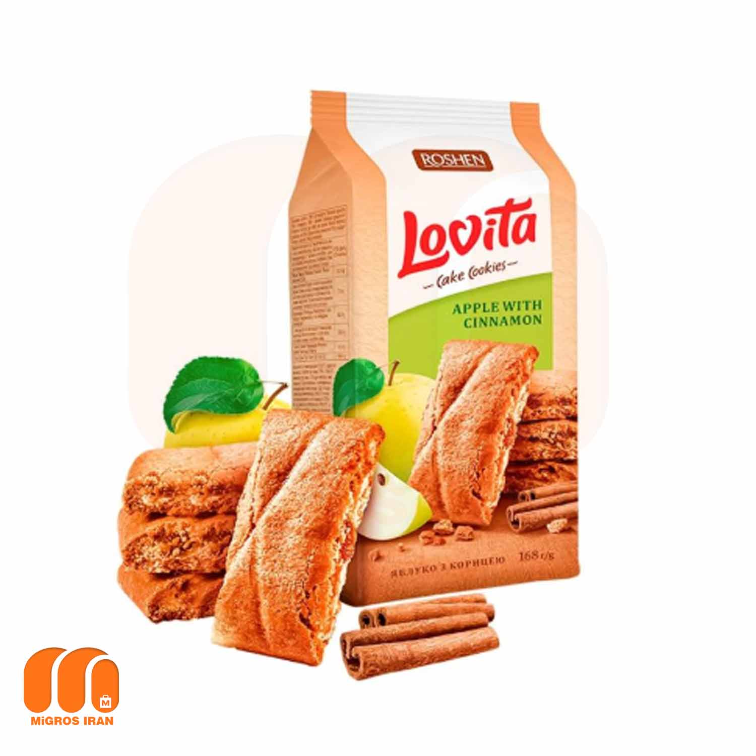 کوکی کیک لاویتا روشن Roshen Lovita با مغز سیب و دارچین 168 گرم