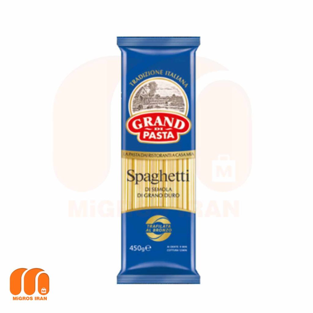 اسپاگتی گرند دی Grand Di با طرح اسپاگتی 450 گرم