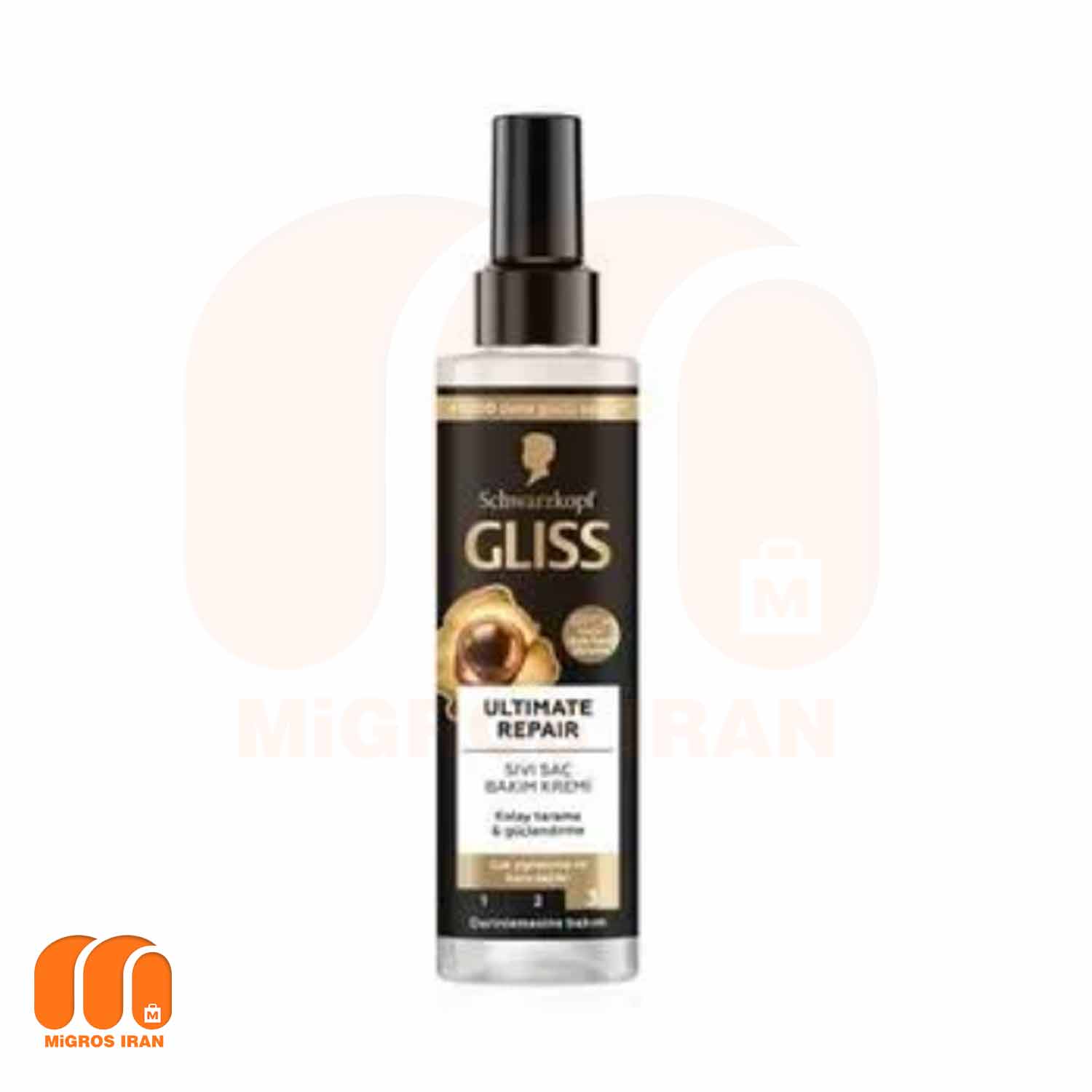 اسپری دو فاز مو گلیس GLISS مدل Ultimate Repair حجم 200 میل