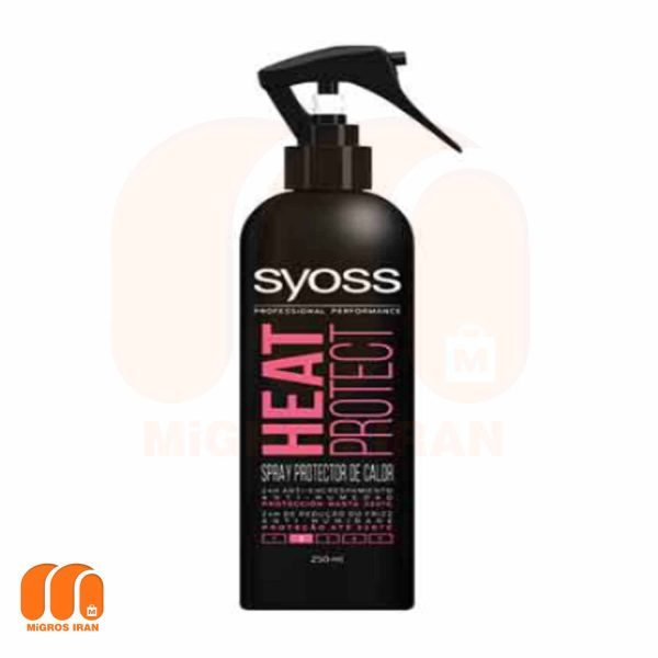 اسپری محافظت مو سایوس Syoss مدل Heat Protect حجم 250 میل