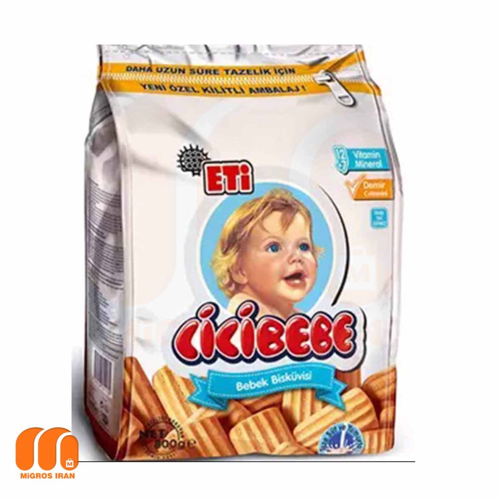 بیسکویت کودک چی چی به به Cicibebe وزن 800 گرم