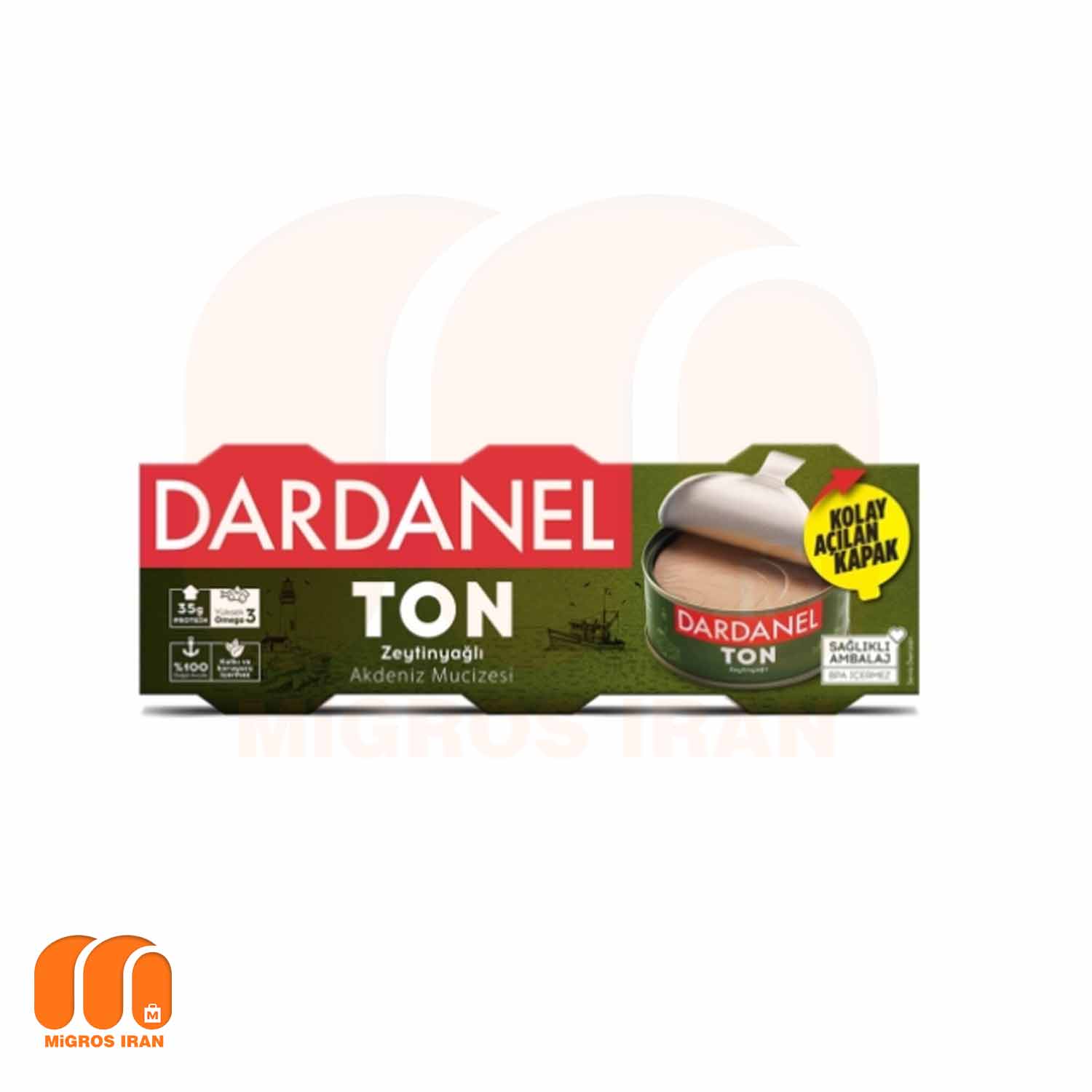 تن ماهی داردانل Dardanel مدل Tuna در روغن زیتون تعداد 3 عددی