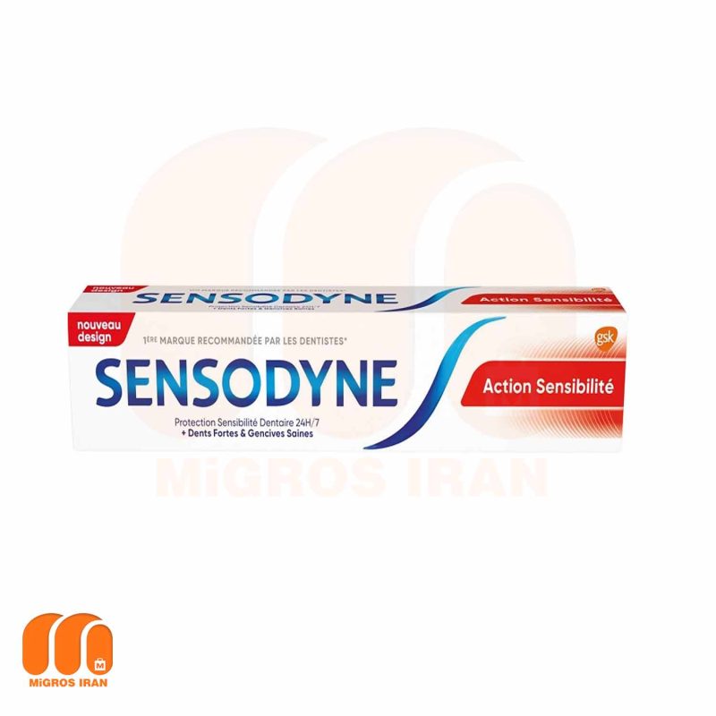 خمیر دندان سنسوداین Sensodyne مدل Action sensibilite حجم 75 میل