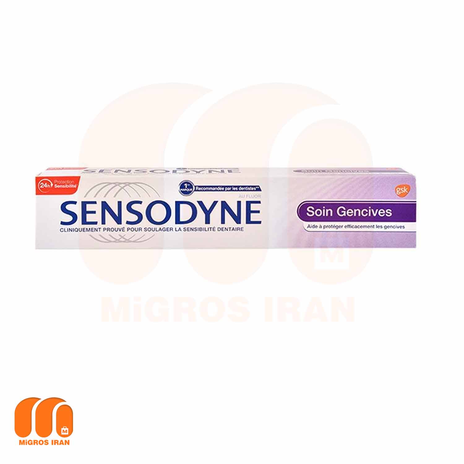 خمیر دندان سنسوداین Sensodyne مدل Soin Gencives حجم 75 میل