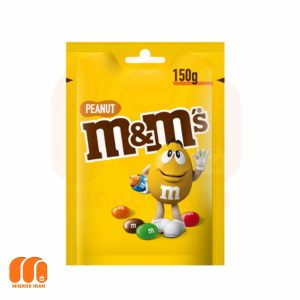 دراژه شکلاتی ام اند امز M&M’s با مغز بادام زمینی 150 گرم