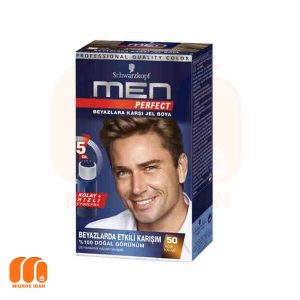 رنگ موی مردانه شوآرزکوف Schwarzkopf Men Perfect شماره 05 حجم 50 میل