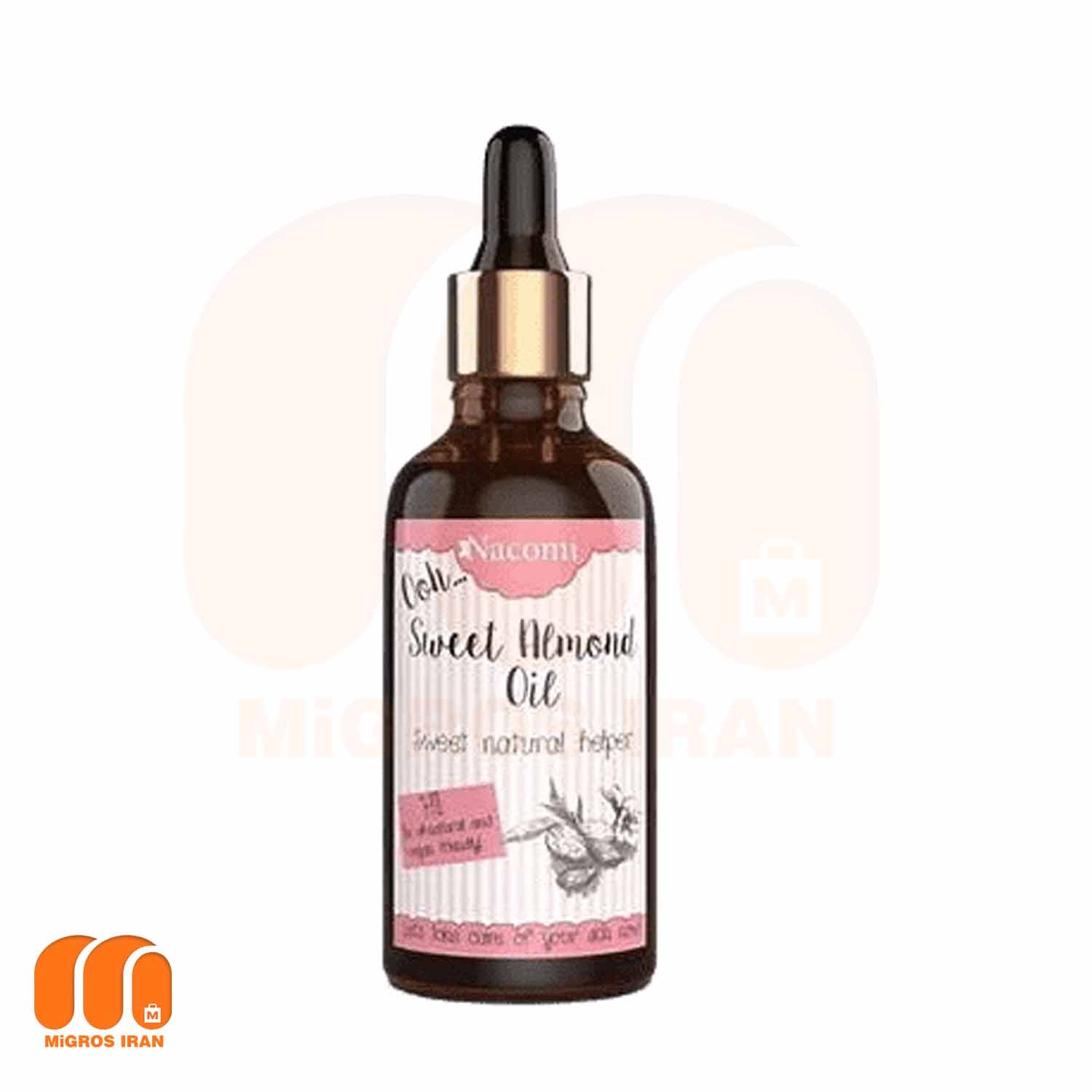 روغن ناکومی Nacomi Sweet Almond Oil حاوی روغن بادام شیرین 50 میل