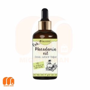 روغن ناکومی Nacomi Sweet Almond Oil حاوی روغن ماکادمیا 50 میل