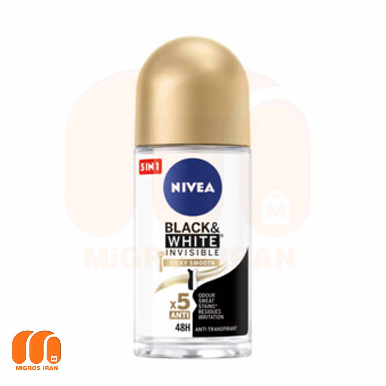 رول ضد تعریق زنانه نیوآ NIVEA مدل SILKY SMOOTH حجم 50 میل