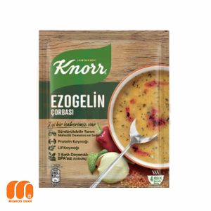 سوپ ازوگلین کنور Knorr وزن 70 گرم