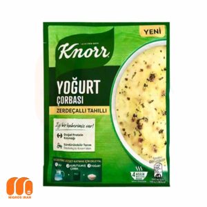 سوپ ماست کنور Knorr حاوی زرد چوبه 79 گرم