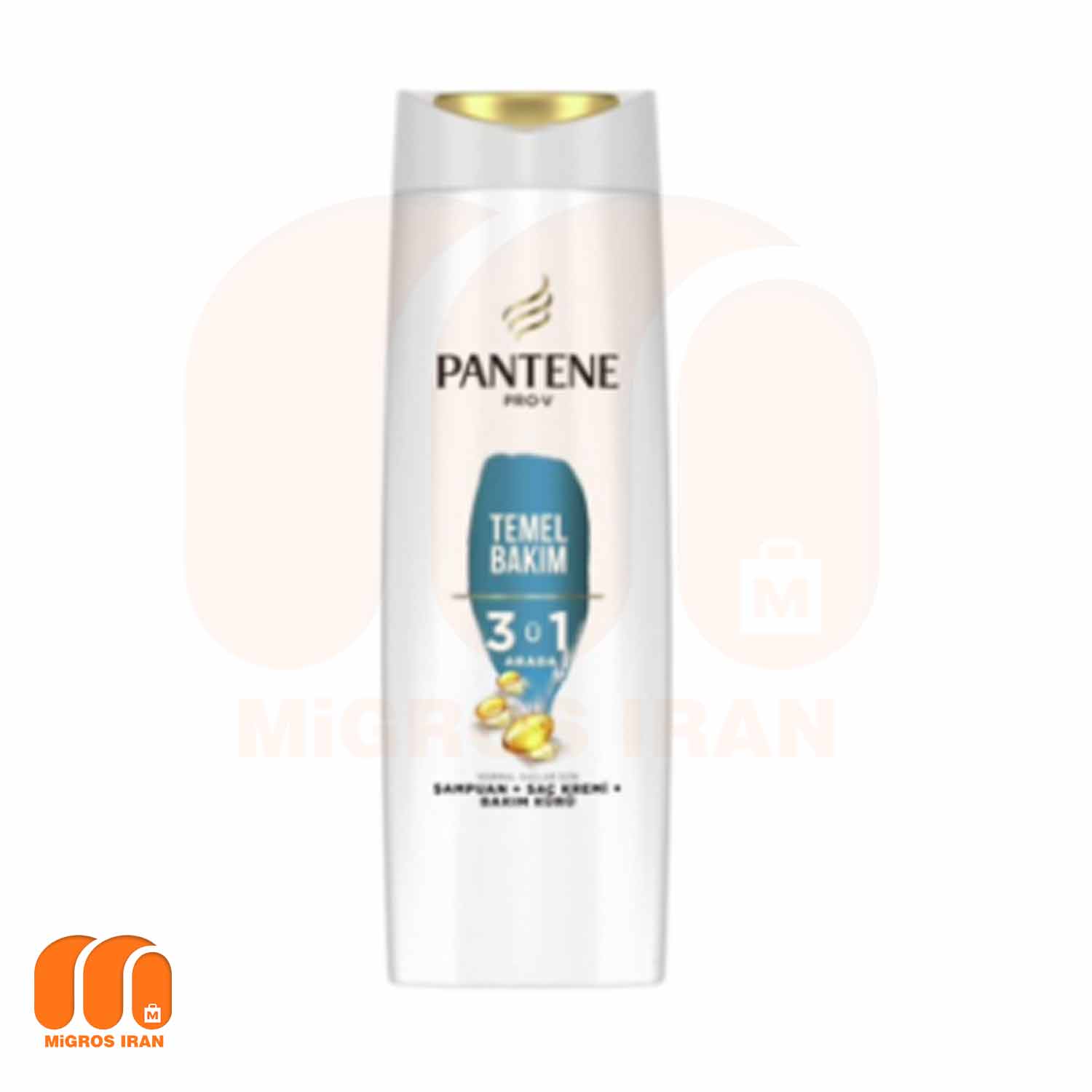 شامپو 3 در 1 پنتن Pantene مدل Temel Bakim مناسب موهای معمولی 350 میل