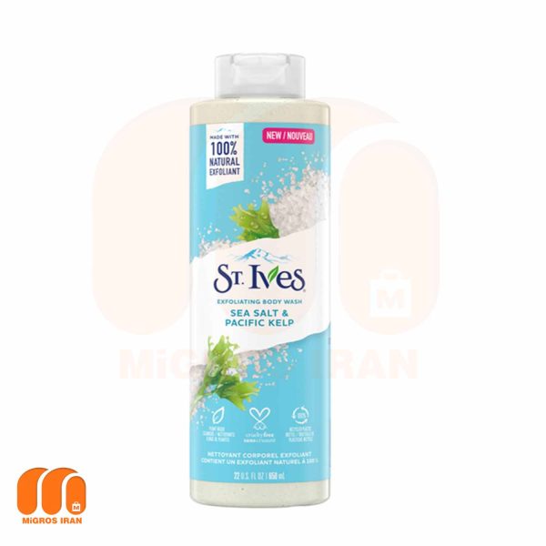 شامپو بدن سینت ایوز St Ives مدل SEA SALT & PACIFIC KELP حاوی جلبک و نمک دریایی 650 میل