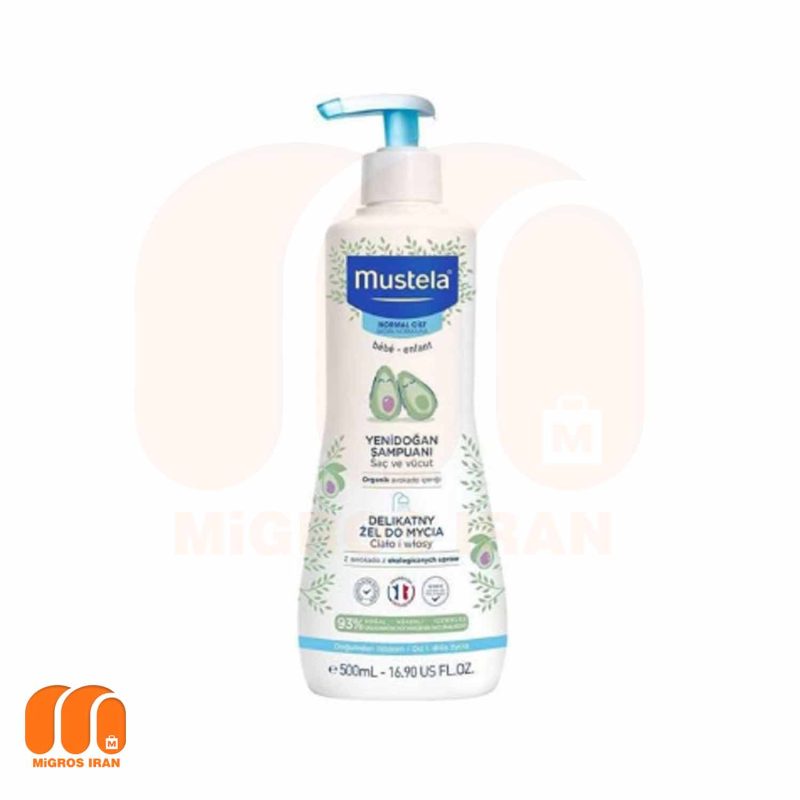 شامپو سر و بدن کودک موستلا mustela با عصاره آووکادو حجم 500 میل