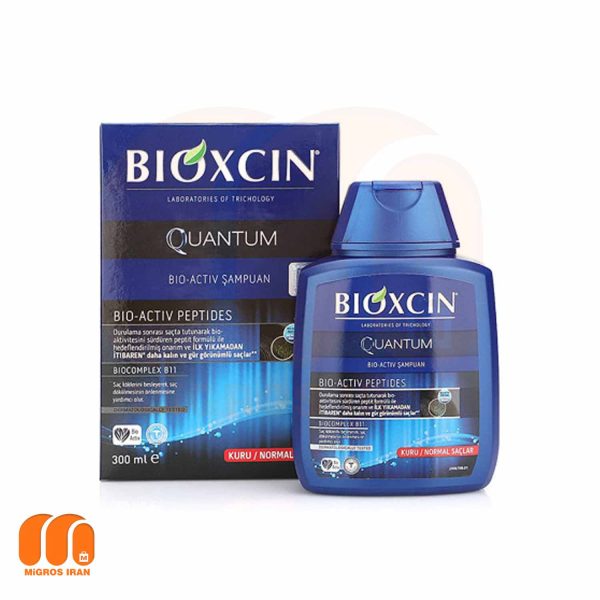 شامپو ضد ریزش بیوکسین Bioxcin مدل کوانتوم KUTULU QUANTUM مناسب موهای نرمال تا خشک 300 میل