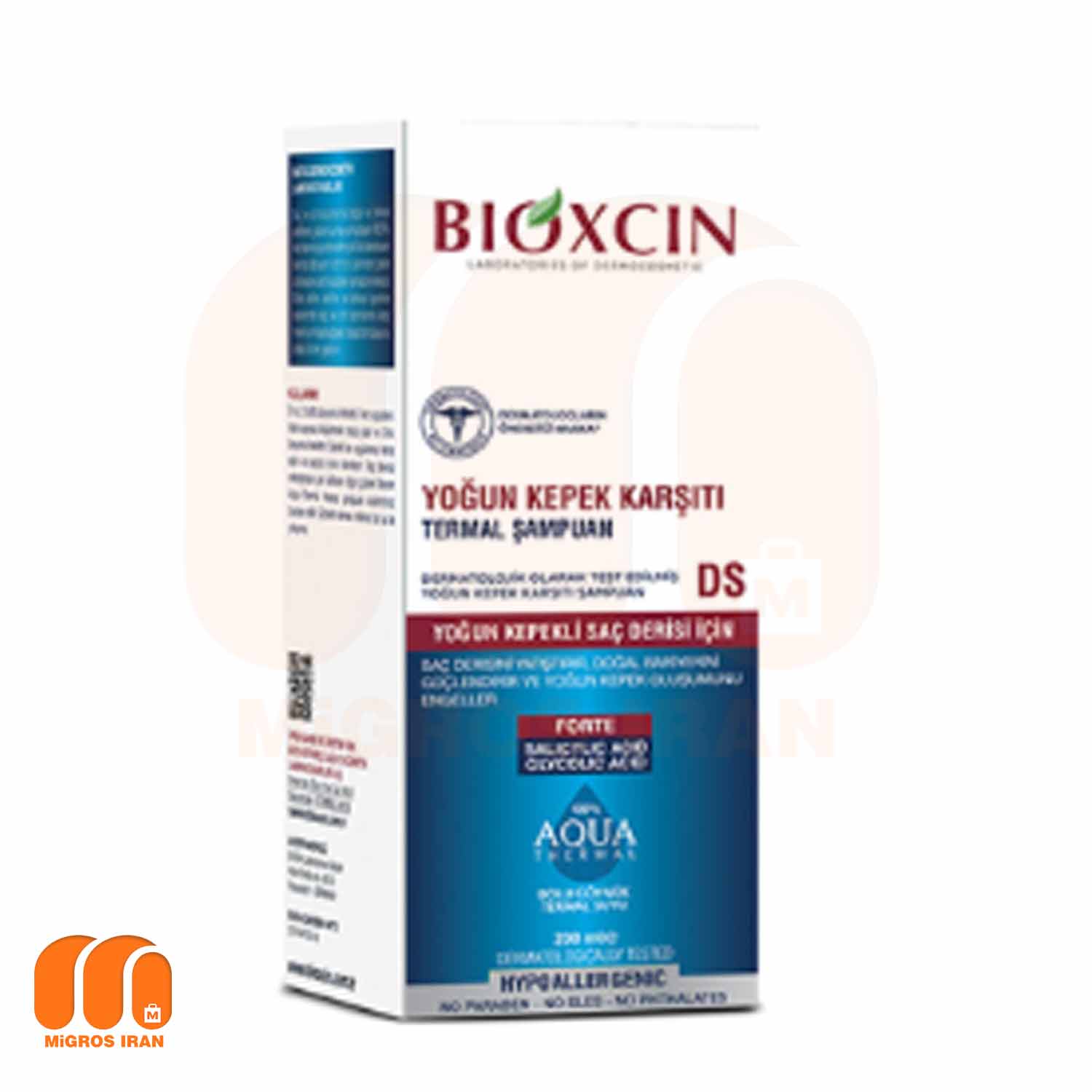 شامپو ضد شوره بیوکسین Bioxcin مدل Aqua Thermal مناسب انواع مو 200 میل