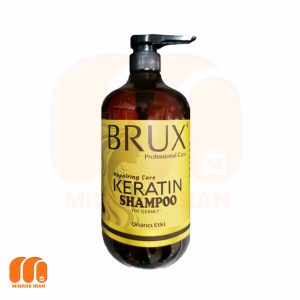 شامپو مو بدون نمک بروکس Brux مدل KERATIN مناسب موهای آسیب دیده 1000