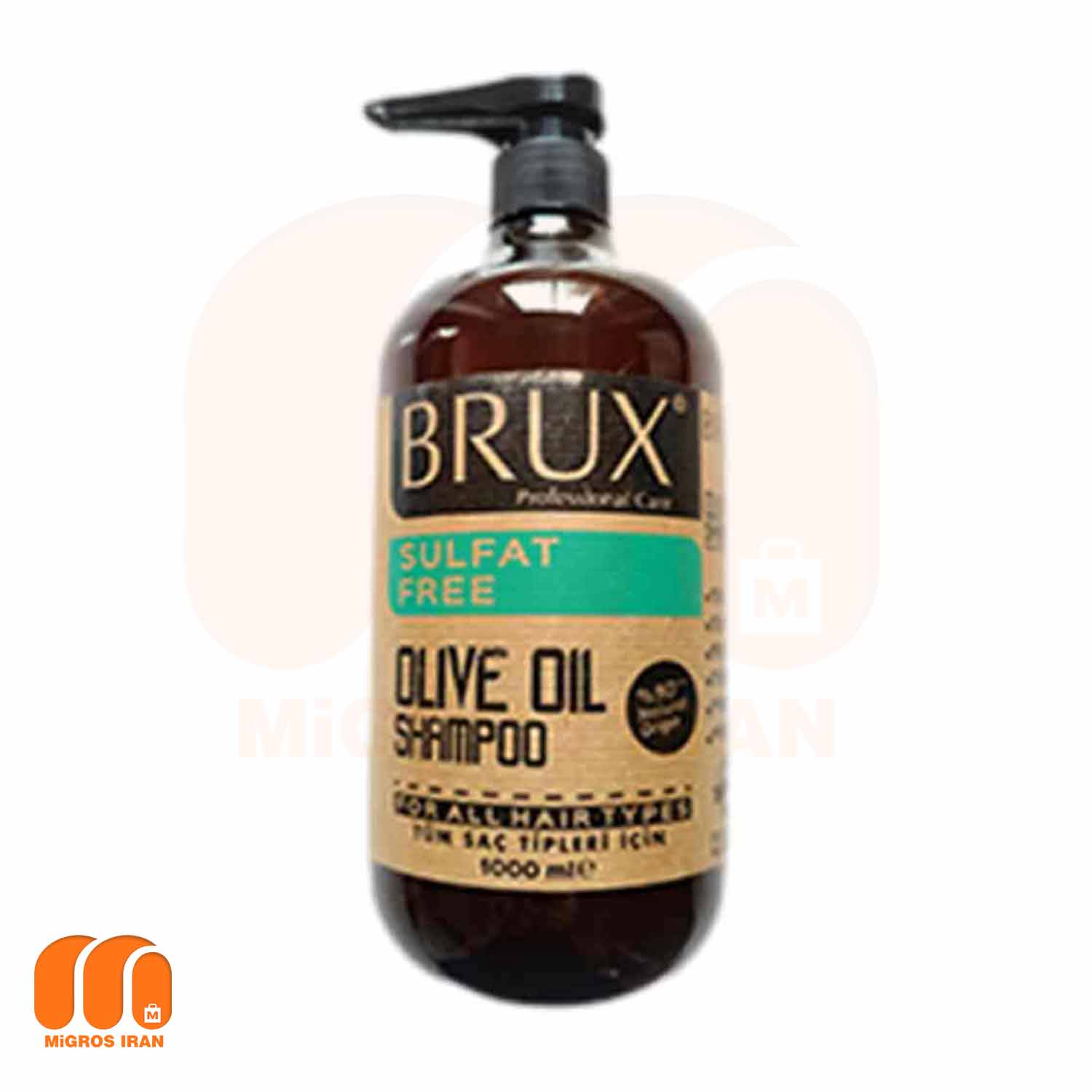 شامپو مو سر بدون سولفات بروکس Brux Olive Oil حاوی روغن زیتون 1000 میل