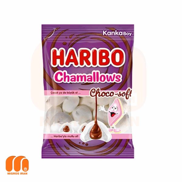 مارشمالو هاریبو Haribo با مغزی شکلات 62 گرم