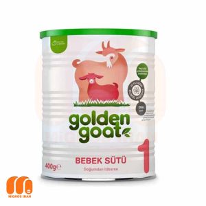 شیر خشک بز گلدن گات Golden Goat شماره 1 وزن 400 گرم