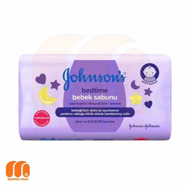 صابون بچه جانسون Johnson مدل Bedtime وزن 90 گرم