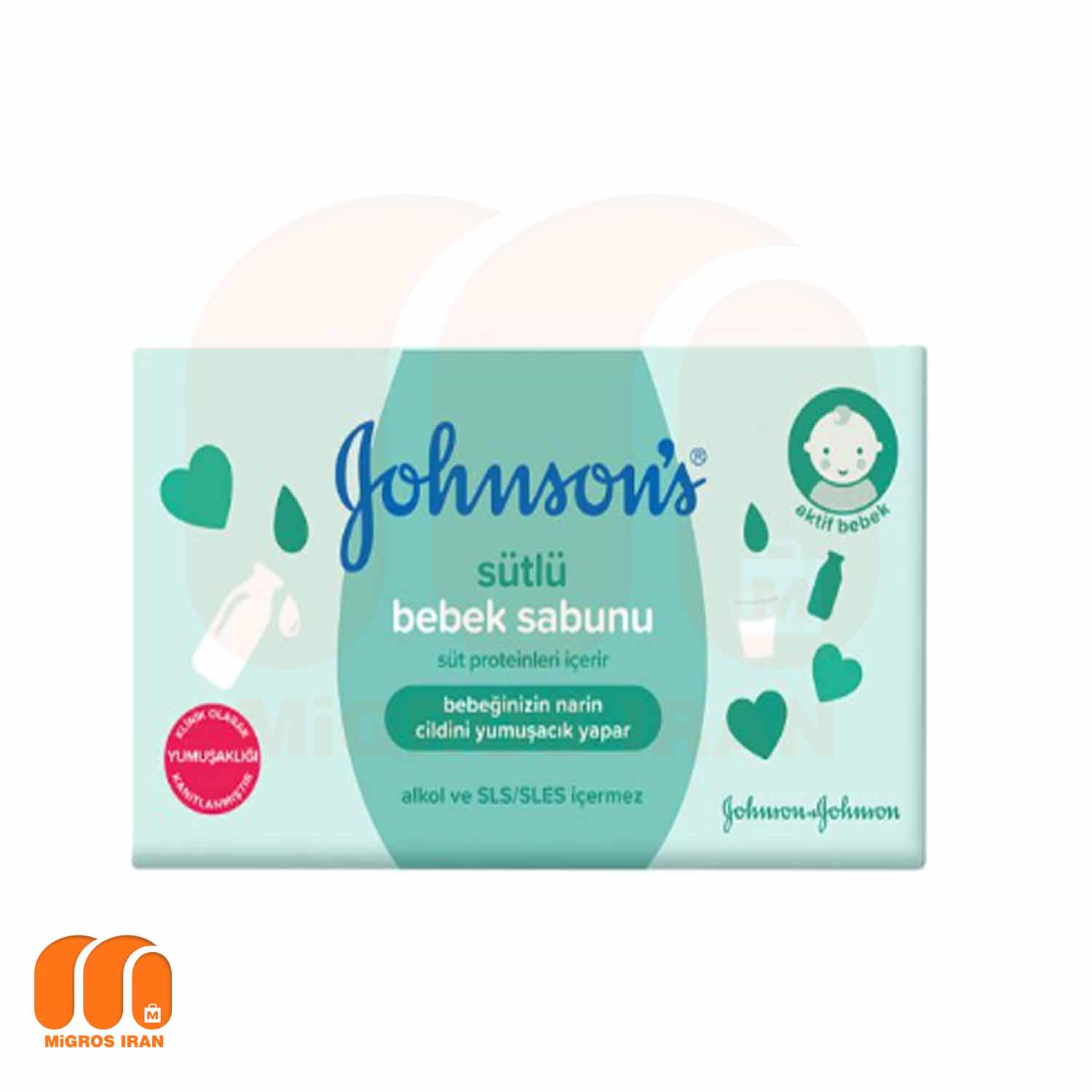 صابون بچه جانسون Johnson's مدل Sütlü بسته 1 عددی