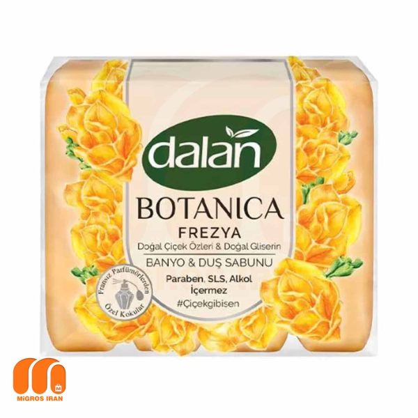 صابون دالان dalan مدل Botanica حاوی عصاره گلیسرینه و فریزیا 4 عددی