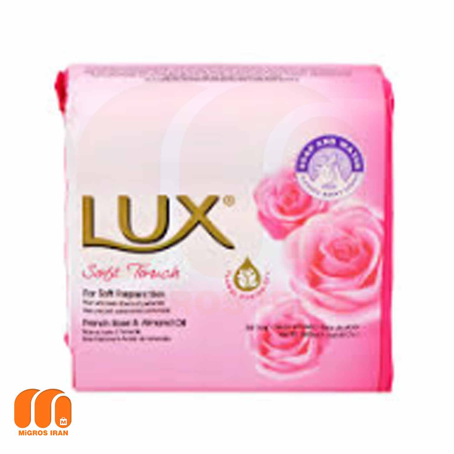 صابون لوکس Lux مدل Velvet Touch با رایحه گل رز 3 عددی