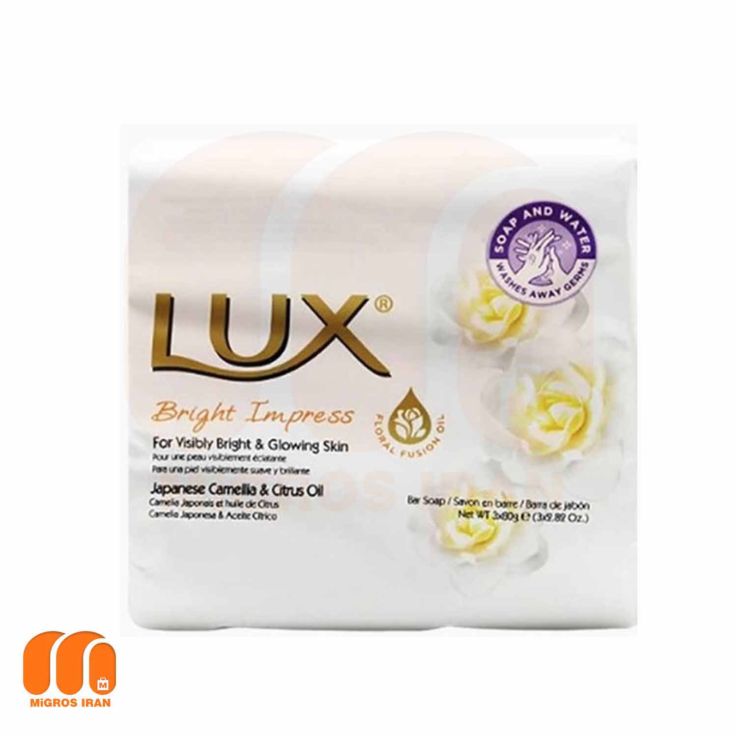 صابون لوکس Lux مدل Velvet Touch با رایحه گل سفید 3 عددی