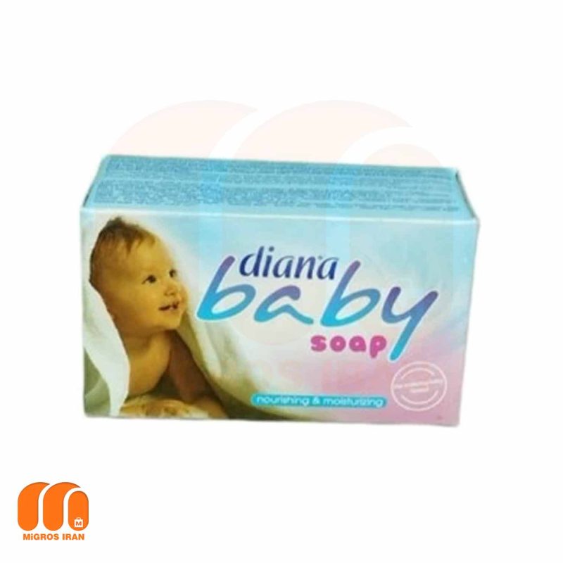 صابون کودک دیانا diana baby دیانا 75 گرم