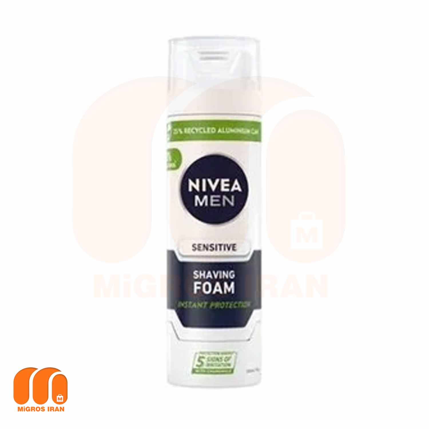 فوم اصلاح مردانه نیوا Nivea مدل SENSITIVE حجم 250 میل