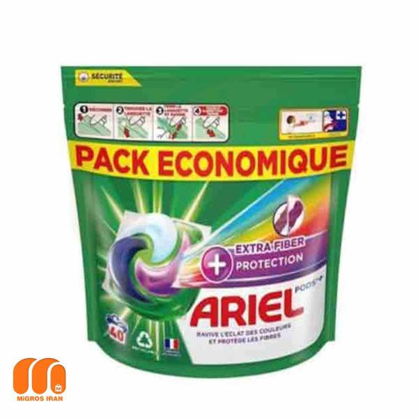 قرص ماشین لباس شویی آریل Ariel مدلPods + Extra Fiber تعداد 40 عددی