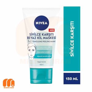 ماسک صورت 3 کاره نیوآ Nivea حاوی خاک رس سفید 150 میلی