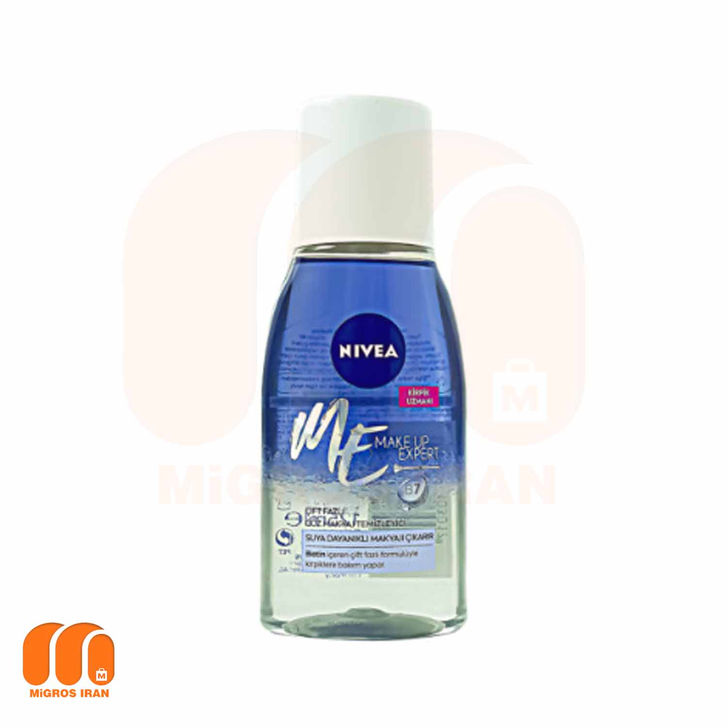 محلول پاک کننده آرایش چشم نیوآ Nivea مدل Cift Etkili حجم 125 میل