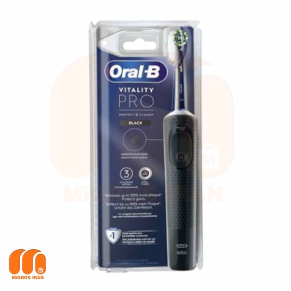 مسواک برقی اورال بی Oral B مدل Vitality Pro رنگ مشکی میزان زبری متوسط