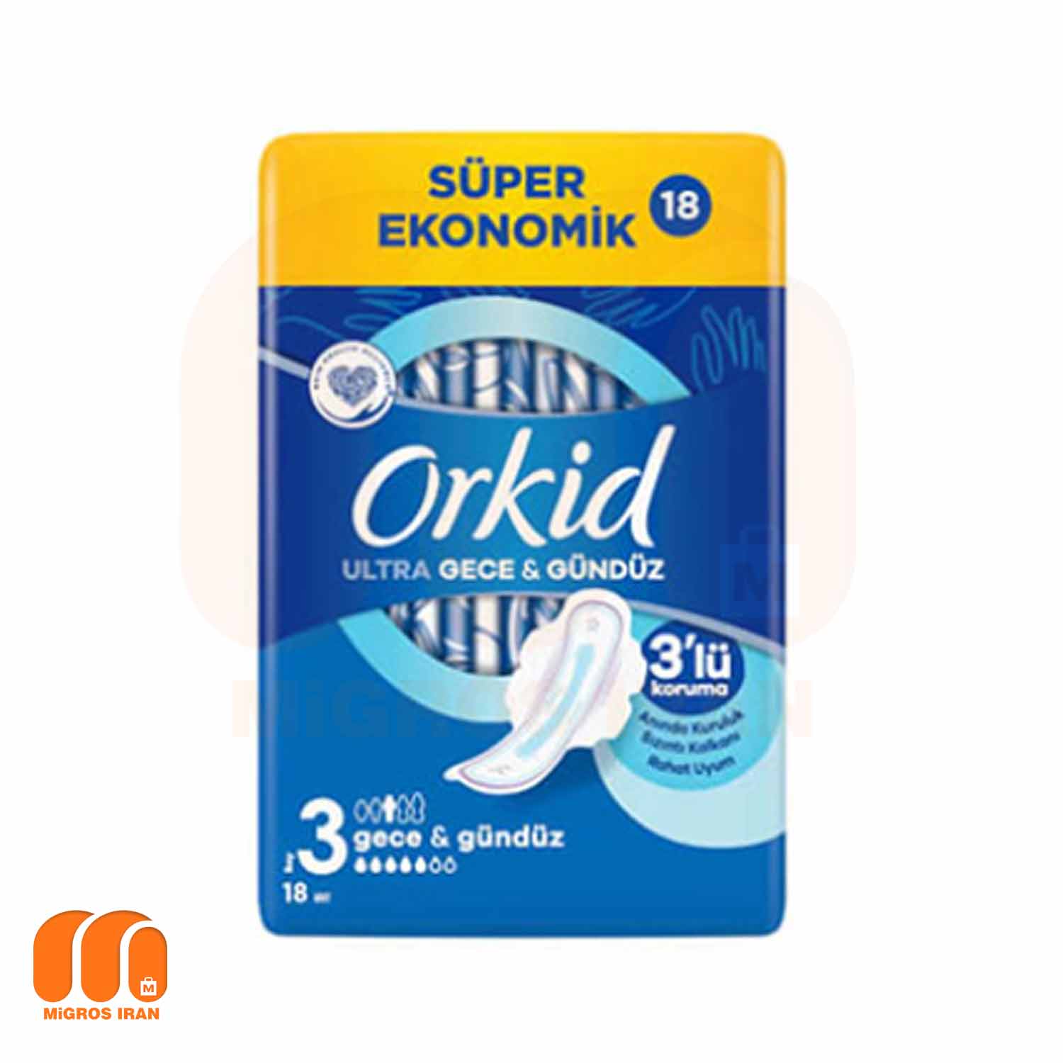 نوار بهداشتی ارکید Orkid مدل Ultra Gece سایز 3 ویژه شب بسته 18 عددی