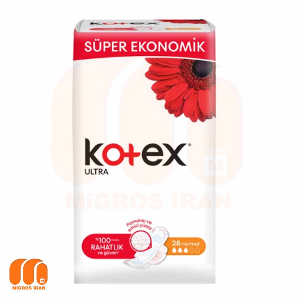 نوار بهداشتی کوتکس Kotex مدل Ultra Normal سایز نرمال بسته 24 عددی