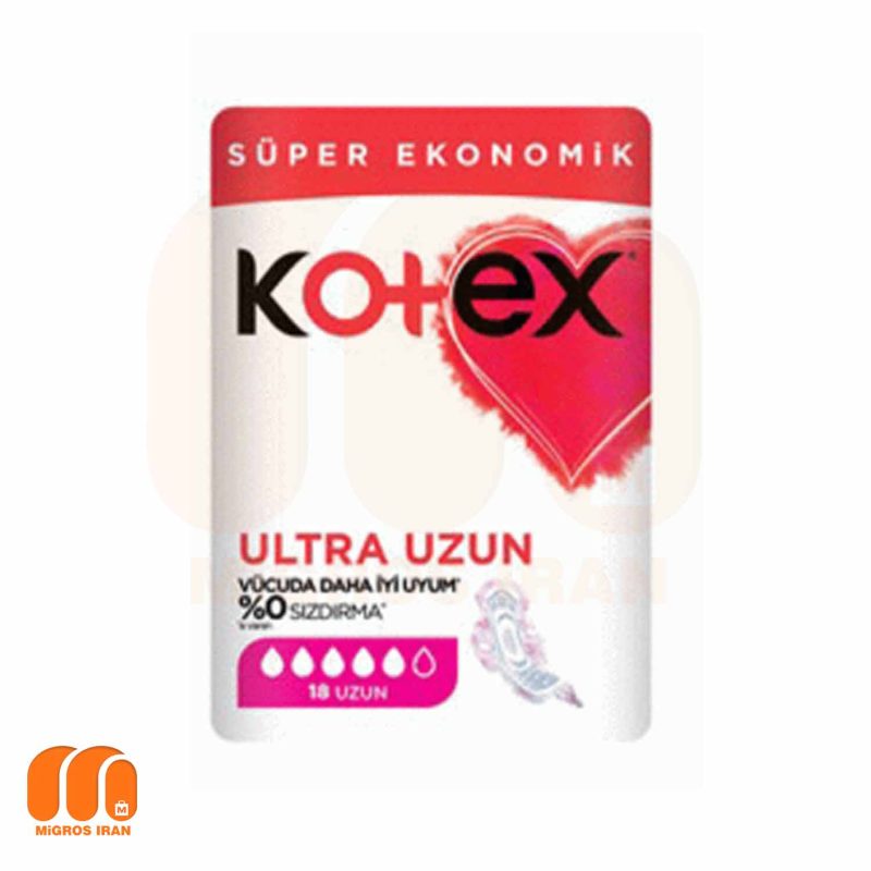 نوار بهداشتی کوتکس Kotex مدل Ultra Uzunسایز بلند بسته 18 عددی