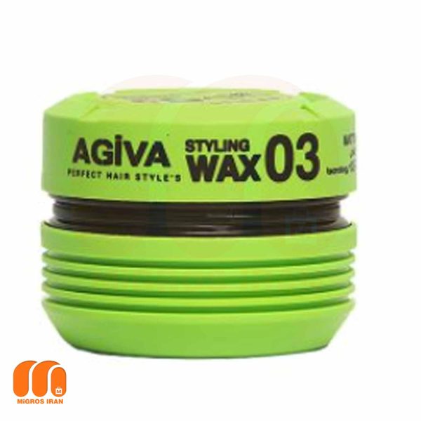 واکس مو آگیوا مدل STYLING WAX بادرجه سختی 03 حاوی کراتین رنگ سبز 175