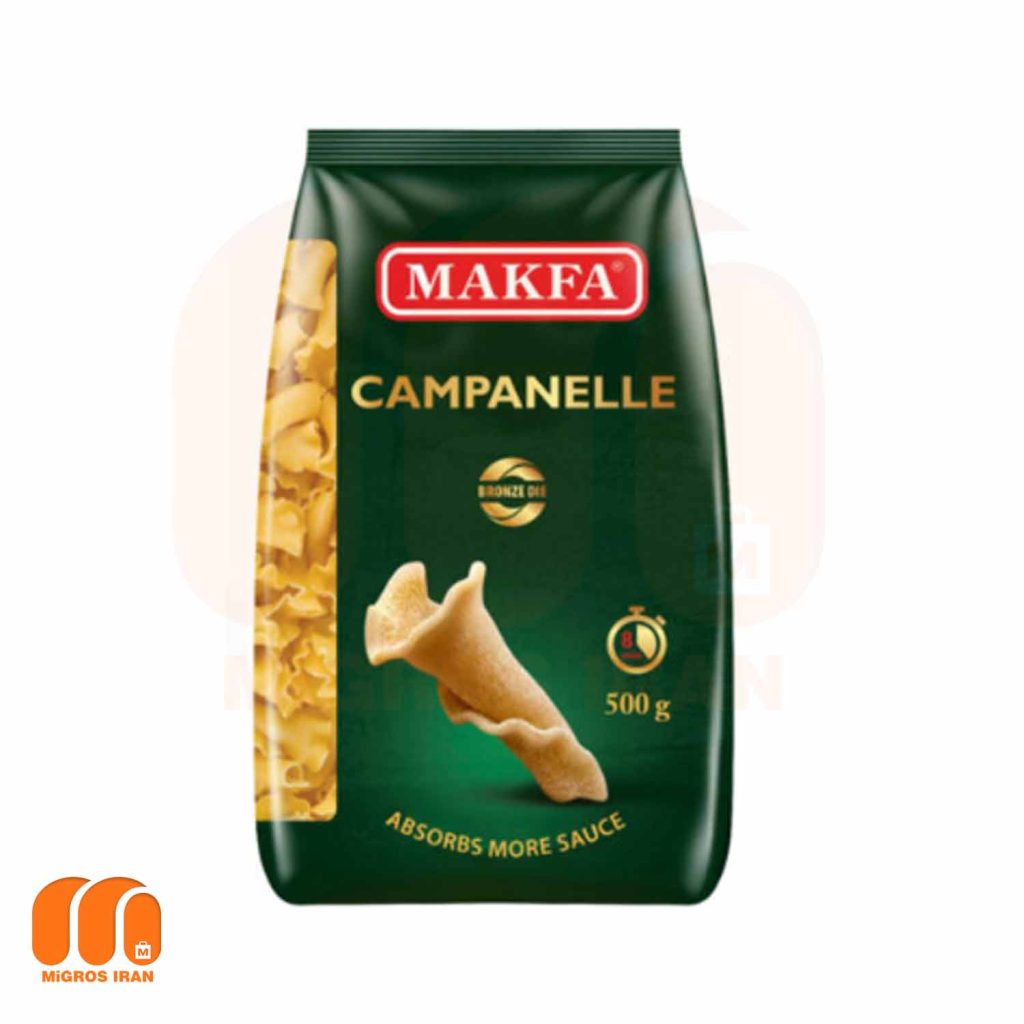 پاستا ماکفا Makfa فرم کامپانل Campanelle وزن 500 گرم