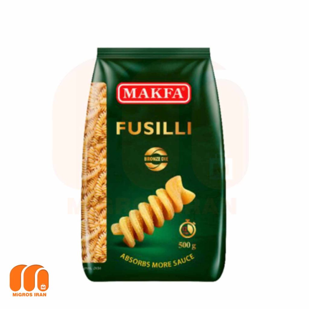 پاستا ماکفا Makfa مدل فوسیلی Fusilli وزن 500 گرم