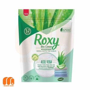 پودر صابون رکسی Roxy ماشین لباسشویی , دستی رایحه آلوئه ورا 800 گرم