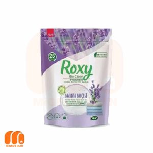 پودر صابون ماشین لباسشویی رکسی Roxy با رایحه اسطوخودوس 800 گرم